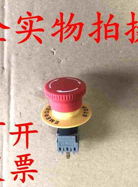 新款4脚16mm蘑菇头急停按钮AF164Y-11Z红色自锁1开1闭开关带STOP