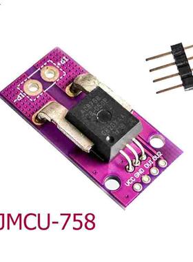 ACS758LCB-100B-PFF-T 线性 电流传感器 霍尔电流模块