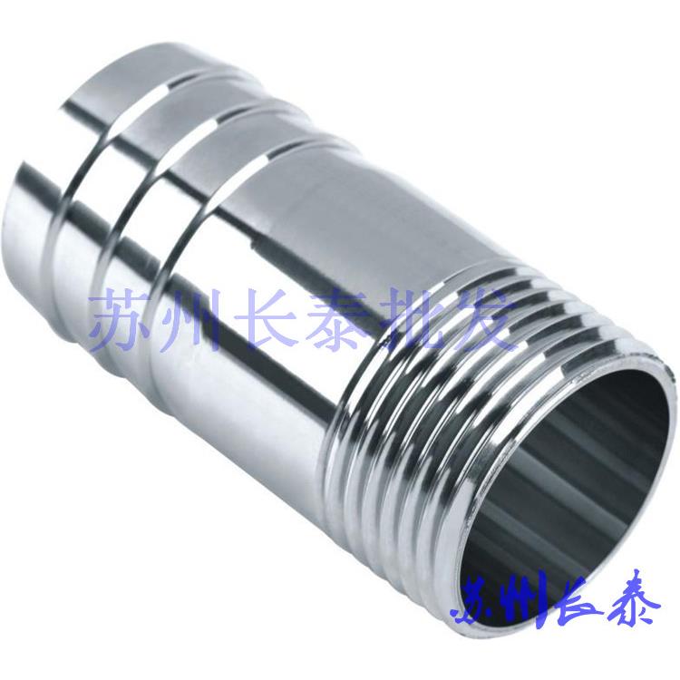 不锈钢宝塔接头 皮管接管 插管接头 竹节 抛光接头 4分6分1寸 304