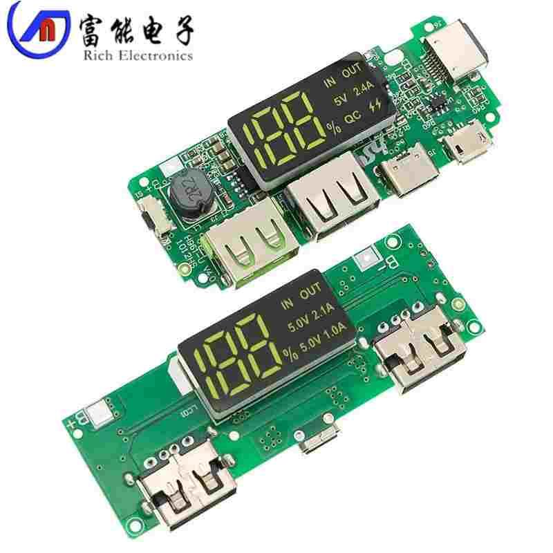 18650锂电池数显充电模块5V2.4A 2A 1A 双USB输出 带显示升压模块