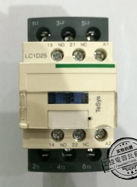高品质 LC1(CJX2)-D25M7C Q7C F7C交流接触器 银点AC110V220V380V