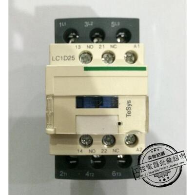 高品质 LC1(CJX2)-D25M7C Q7C F7C交流接触器 银点AC110V220V380V