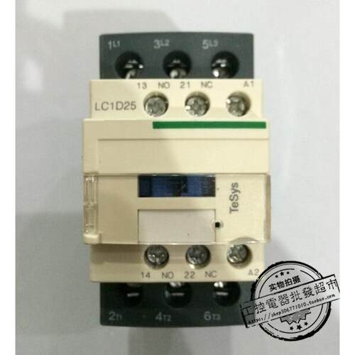 高品质 LC1(CJX2)-D25M7C Q7C F7C交流接触器 银点AC110V220V380V
