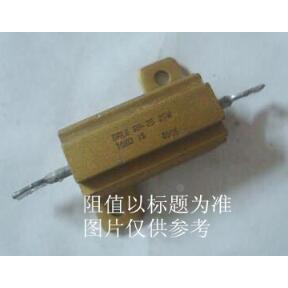 DALE军规铝壳电阻25W22R 进口铝壳电阻 25W22欧