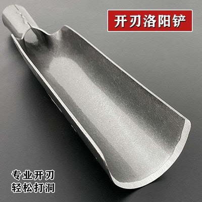 德国进口洛阳铲挖土打洞取土挖洞挖坑神器种树栽树挖孔器打眼工具