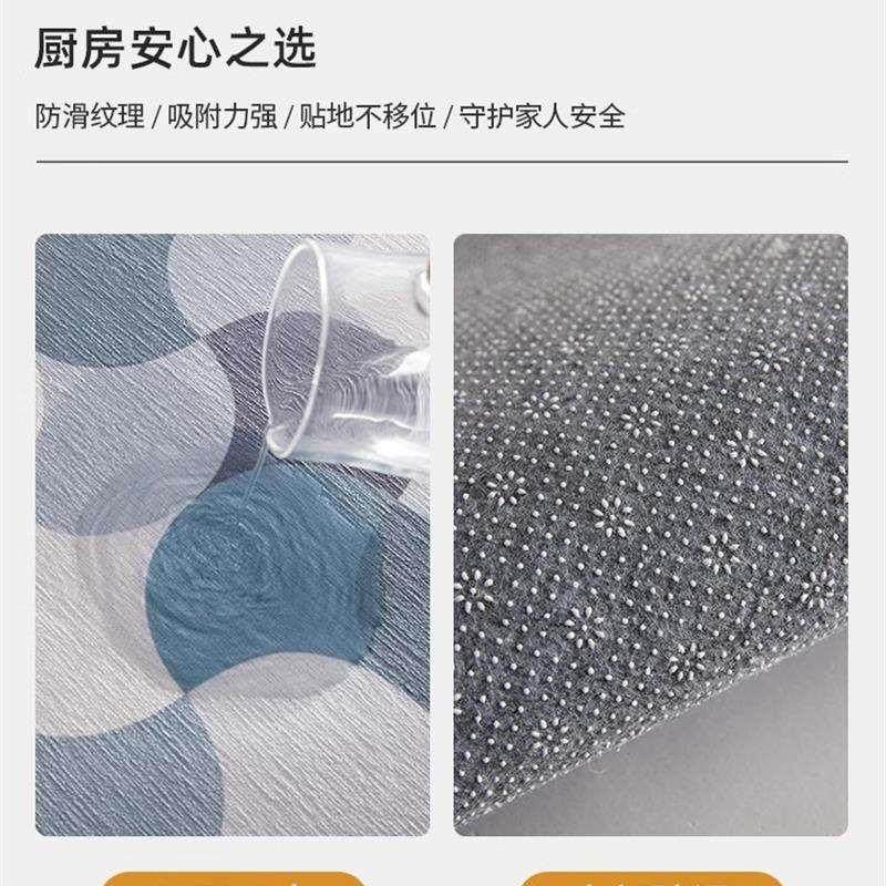 美式厨房专用地垫防滑防油可擦免洗地毯吸油防水形吸水耐脏,办公设备/耗材/相关服务,其它,淘宝优惠券,粉丝福利购,淘宝优惠卷