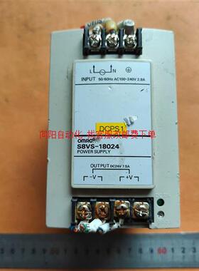 欧姆龙开关电源S8VS-18024/ED2,输出24V7.5