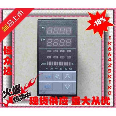 原装正品FY800-103000 FY800-10300B PFY800-103000温度控制器