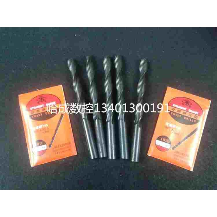 正品上海双企直柄麻花钻 直钻1 2 3 4 5 6 7 8 9 10 11 12 13 14