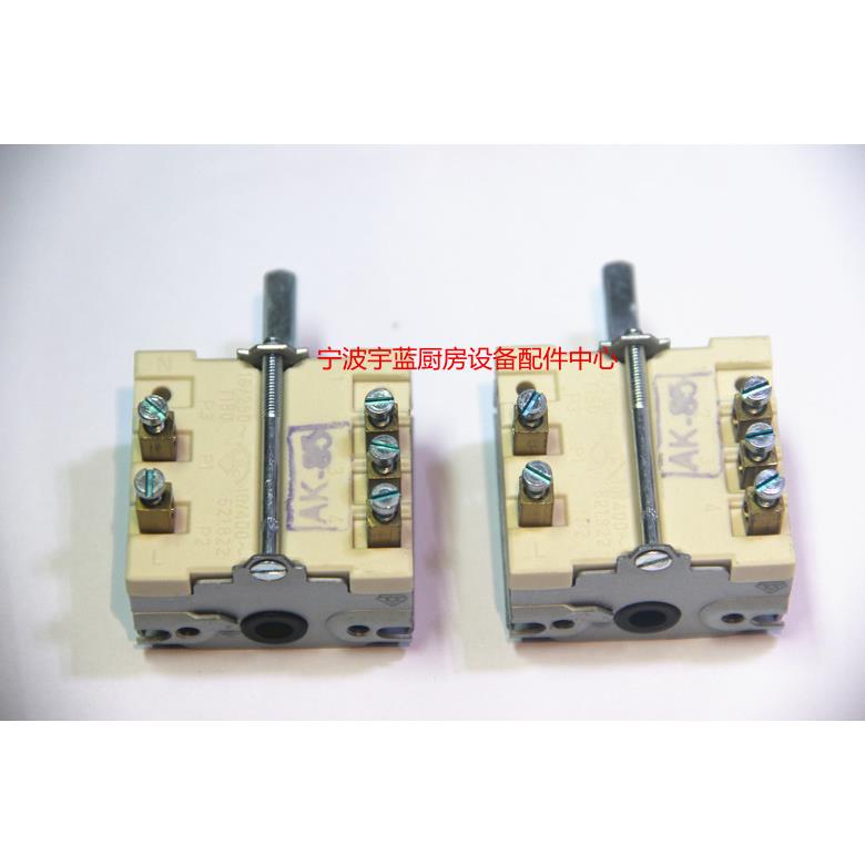 裕富宝 利高 EGO 电焗炉开关 烤箱档位开关4924015000