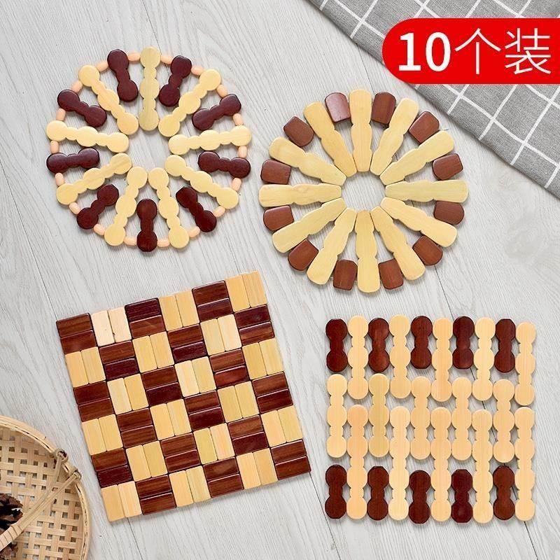 10个装家用竹制隔热l垫菜垫子餐桌垫大号砂锅垫防烫锅垫盘子垫杯