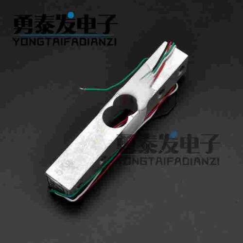 微型称重传感器1kg广测YZC-133悬臂梁2测力5kg电子包装秤20公斤10