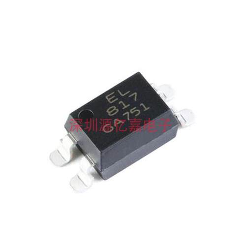 全新原装 EL815亿光光耦 4PINS插件光电耦合器 100%正品 专业配单