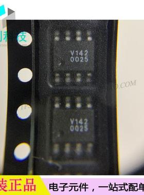 IVA-14208-TR1 SOP-8丝印V142集成电路芯片