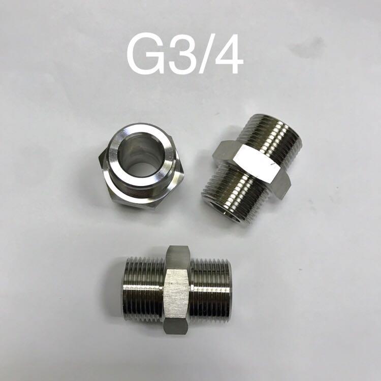 G3/4 不锈钢外螺纹接头 六分 平牙 对丝 双外丝接头 两边外螺纹