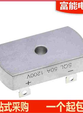 SQL5012 SQL50A 1200V 发电机桥式整流桥SQL50A