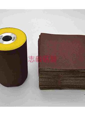 热销正品犀利JB-5美娜海绵轮砂套砂筒砂皮打磨抛光砂布套砂带机用