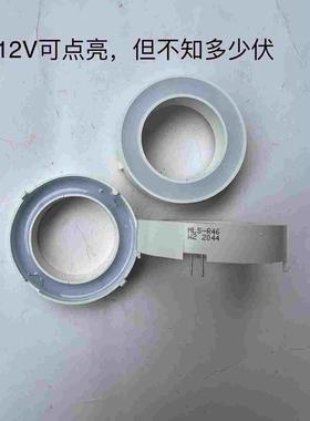 LED灯 MLSA-R46ASC2-W10-S 圆形平面数码管光圈 4脚发白光 全新