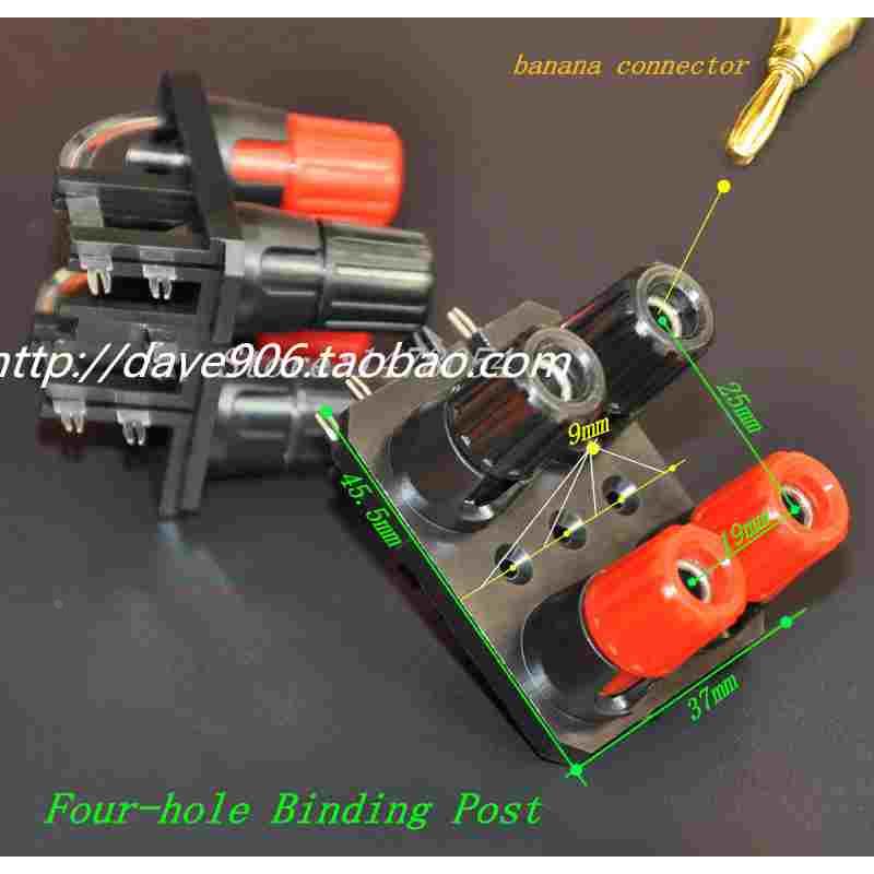 WP4-10A 大四位音频接线柱 音响功放接线柱 铜脚