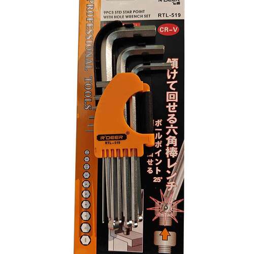 飞鹿 9件套装加长圆球头内六角扳手 公制 RTL-539/519 ，英制 529