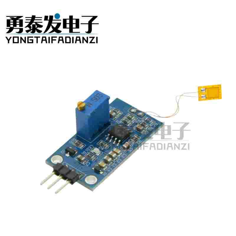 应变片 弯曲 传感器模块Y3 称重 放大 模块 成品 送程序 资料