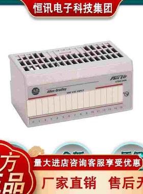 美国A-B 1794-IE4XOE2 1794-IE8 1794-IE8XOE4 罗克韦尔原装 现货