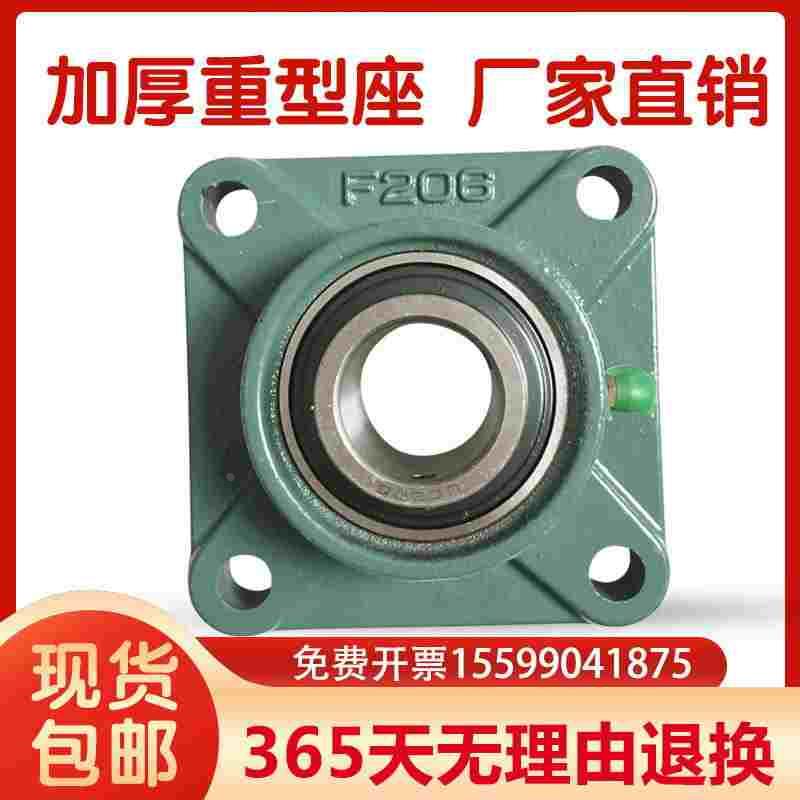 外球面带座轴承UCF305 306 307 308 309 310 311 312 313 314 315