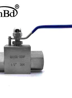 高压阀门4分不锈钢Q11SA-320P专业液压阀门32兆帕 2分三片式球阀