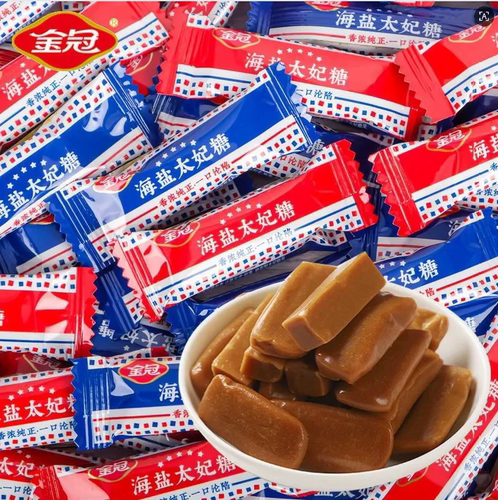 金冠咸味太妃糖结婚喜糖散装糖果