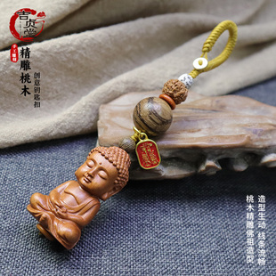 桃木精雕观音佛祖造像创意汽车钥匙扣挂件吊坠文玩包挂平安饰品绳