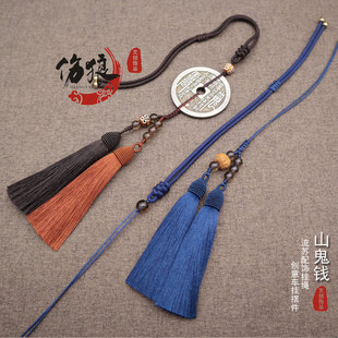 创意平安扣挂件流苏挂绳文玩山鬼钱手工编织饰品车载后视镜配饰绳