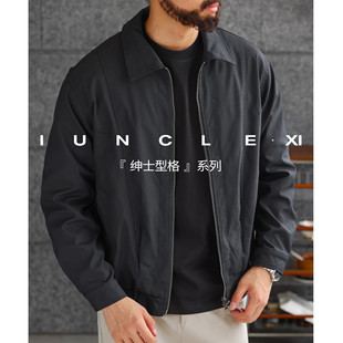 大码美拉德行政夹克春秋新款外套男士抗皱商务通勤宽松休闲上衣潮