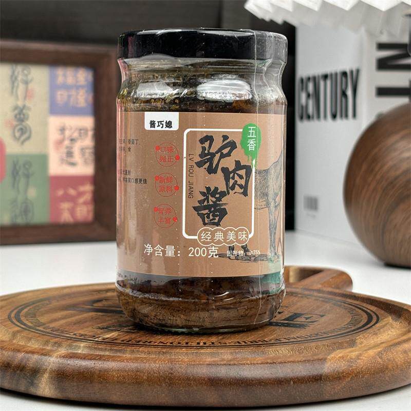 *酱巧媳正宗驴肉酱香辣拌饭调味酱香辣拌面火锅蘸料调味瓶装辣椒/