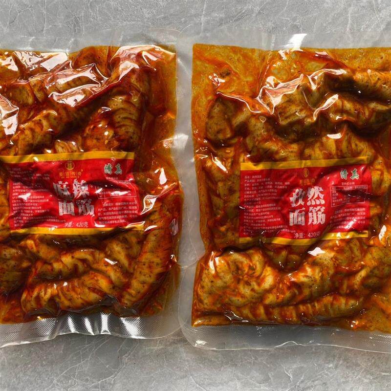 *零食大袋麻辣孜然面筋圈辣条香辣烧烤休闲豆制品下酒菜开袋即食/