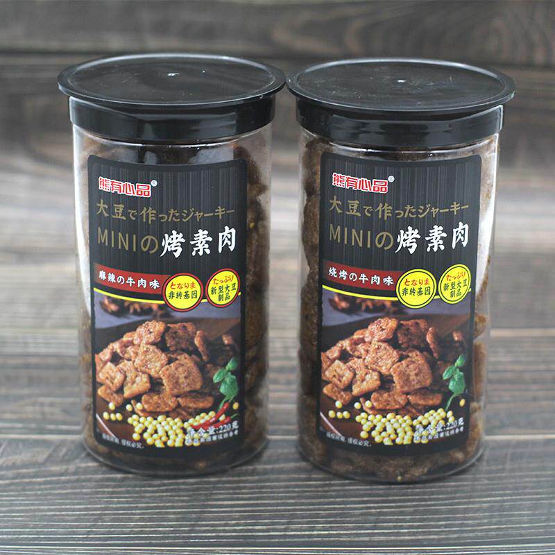 *香港烤素肉大豆制品素肉豆干麻辣味网红怀旧休闲零食小/
