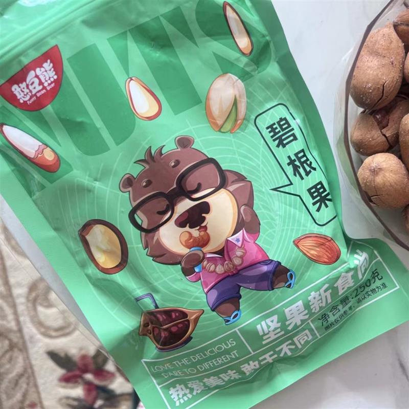 *憨豆熊碧根果奶油味500g罐装香脆干果中颗粒长寿果香脆饱满/