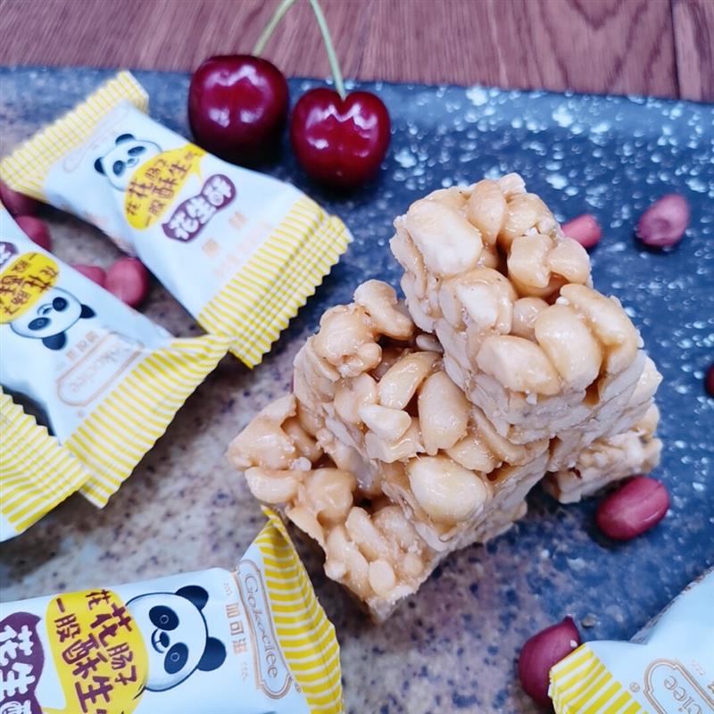 *加可滋花生酥500克包装原味四川特产小吃零食老式手工吊炉花生/