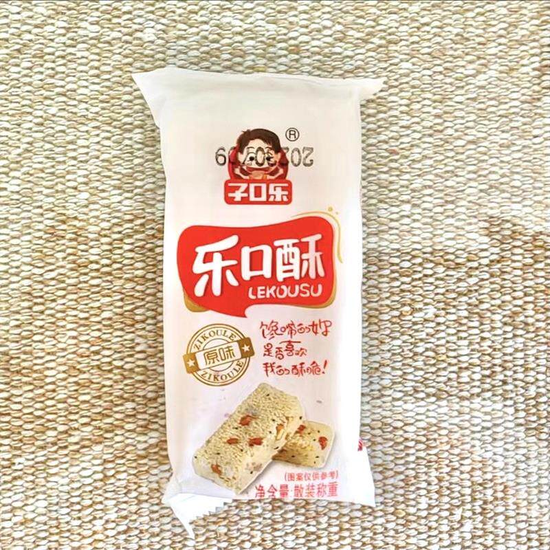 新日期子口乐一口酥米花糖膨化小米酥花生糖冻米糖休闲零食200g-2