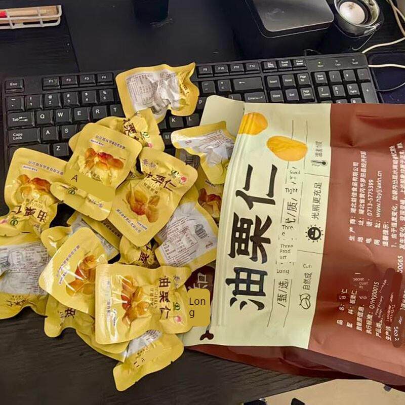 *栗知油栗仁湖北黄冈罗田板栗仁大别山独立包装办公室零食宿舍追/