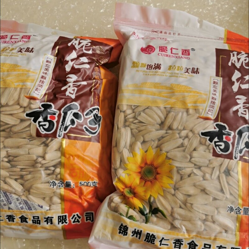 新货鸡汤瓜子大颗粒多味五香古法葵花籽小包装新货现炒瓜子类零食