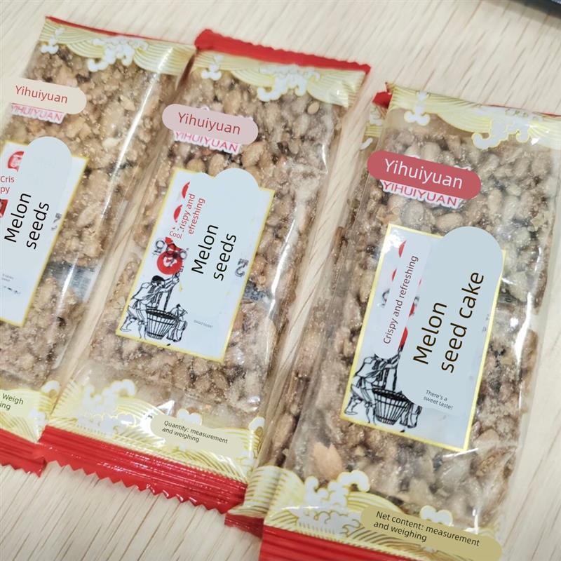 *瓜子酥片瓜子仁葵花籽仁饼能量架特产休闲零食香甜即食特色精选/