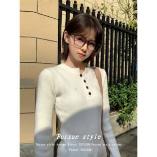 【领系儒雅】美式亨利领毛衣女秋季白色内搭针织打底衫修身上衣潮