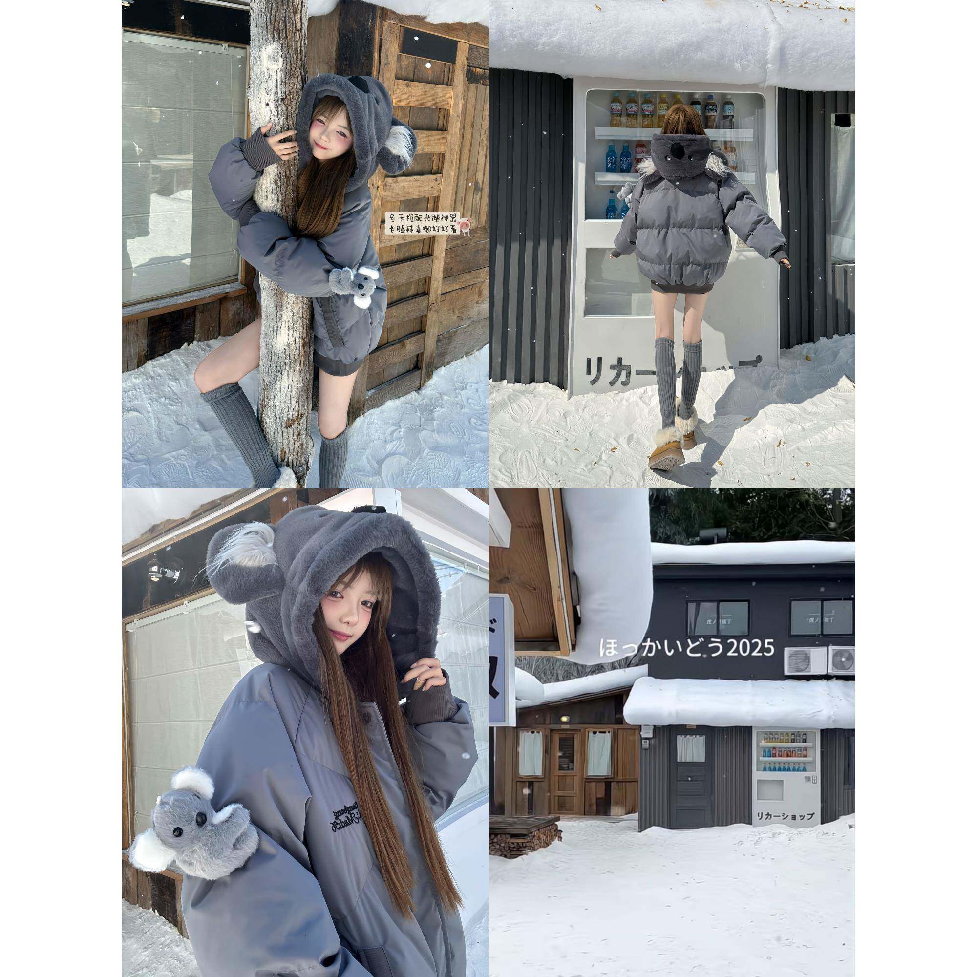 漂亮炮灰“软妹突击”街头考拉玩偶连帽棉服男女潮宽松面包服外套