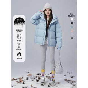简若95白鸭绒羽绒服男女短款2025年冬季新款加厚小个子面包中戏爆