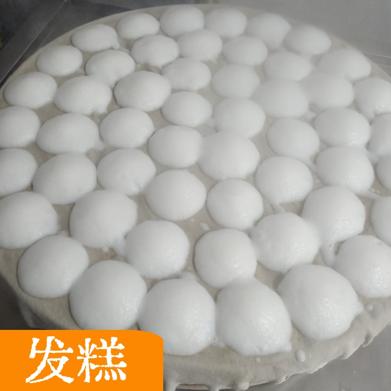湖北荆州特产手工传统糕点发糕米糕发粑粑早餐宵夜