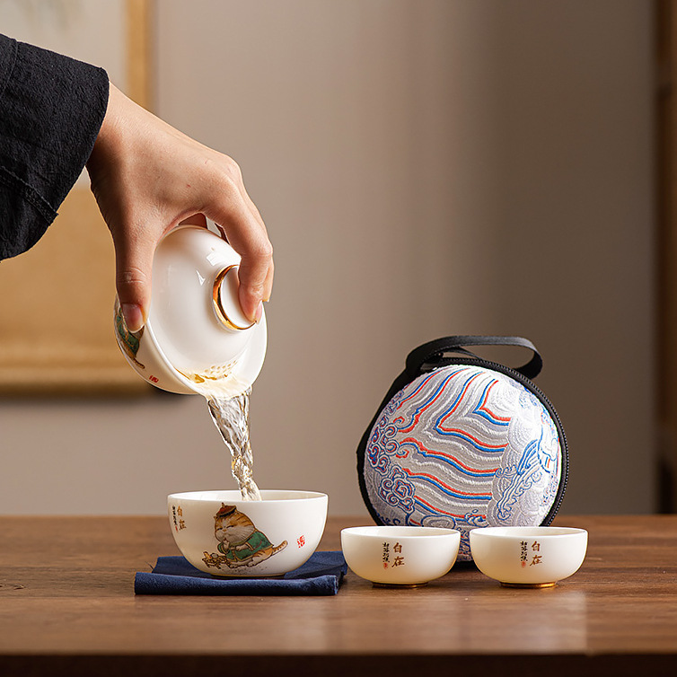 白瓷旅行茶具套装式户外旅游泡茶快客杯露营一壶三杯盖碗