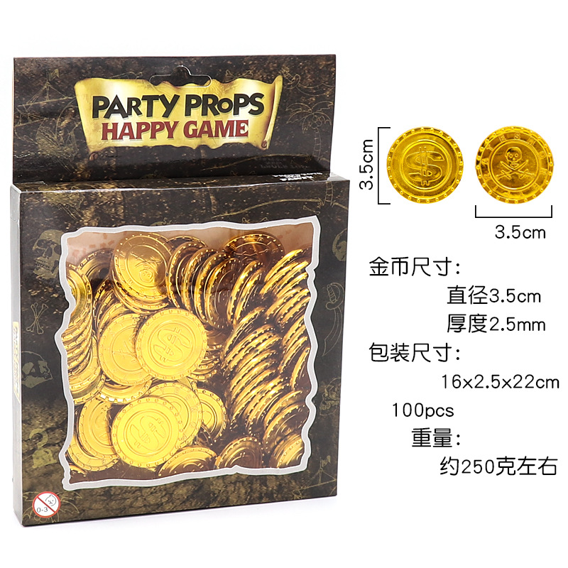 促销活动抽奖道具抓双刀海盗塑料钱币玩具游戏筹码装饰品