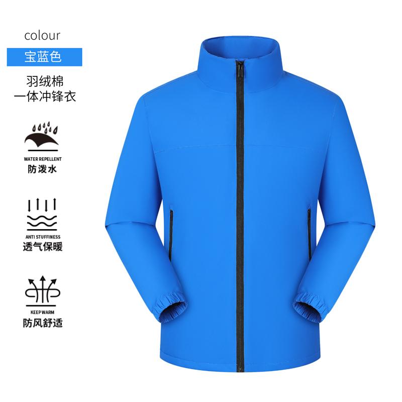 工厂直销支持自由定制LOGO