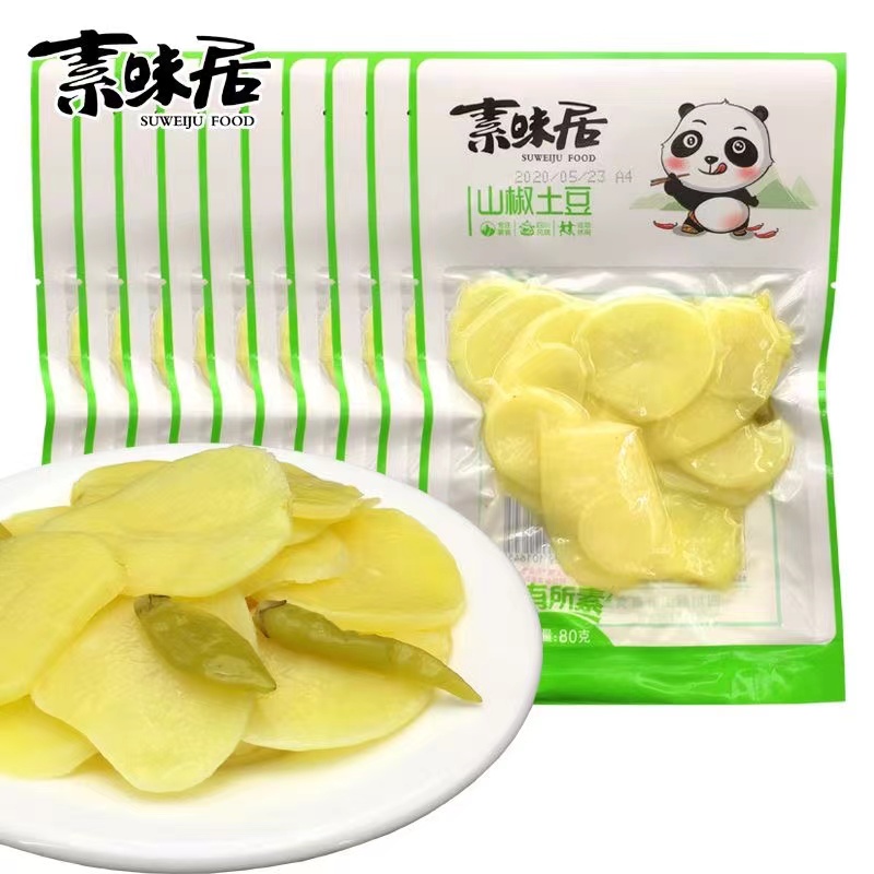 素味居土豆片开袋即食麻辣鲜香
