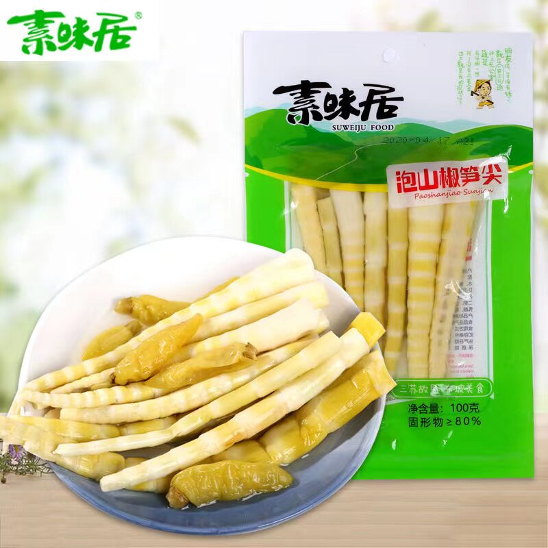 10包素味居泡椒笋尖100g辣竹笋尖即食笋干四川散称脆笋零食2包